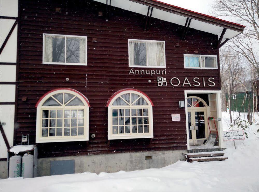 Annupuri Oasis Lodge Niseko Ngoại thất bức ảnh
