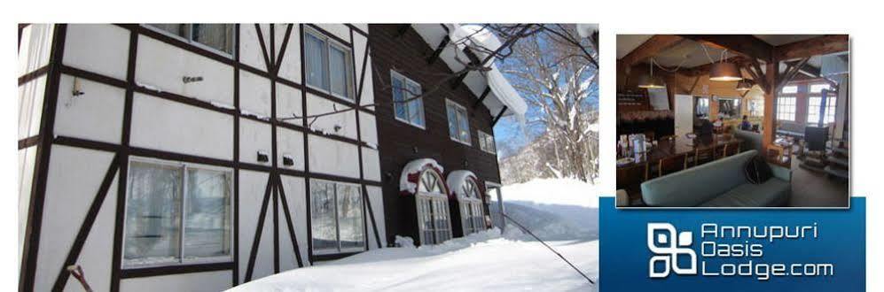 Annupuri Oasis Lodge Niseko Ngoại thất bức ảnh